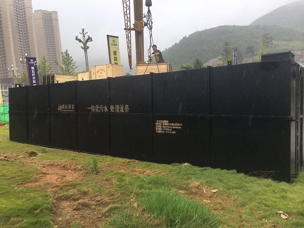 部队生活污水处理设备