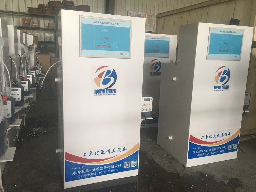 二氧化氯投加器