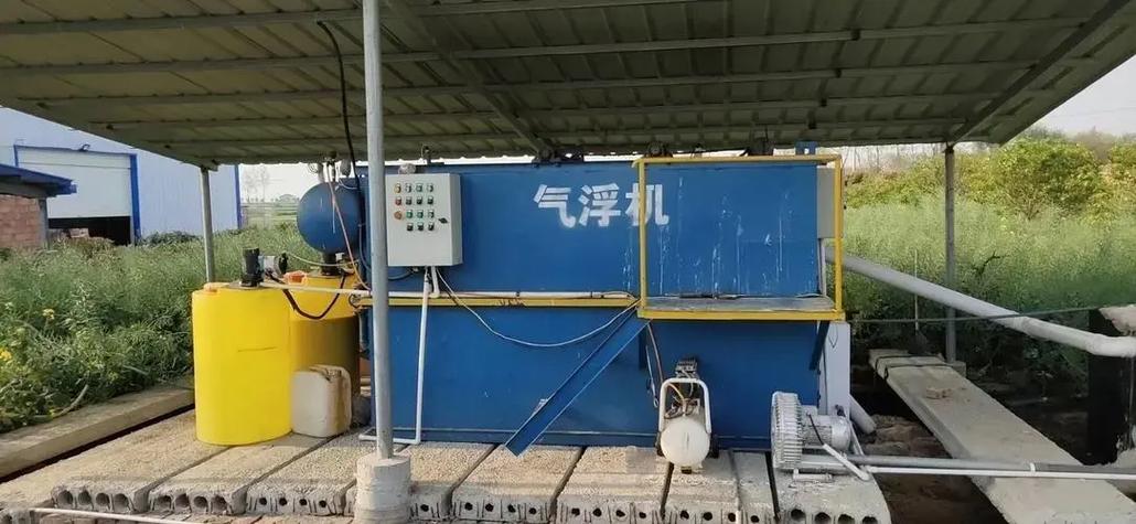 机械加工含油废水处理设备