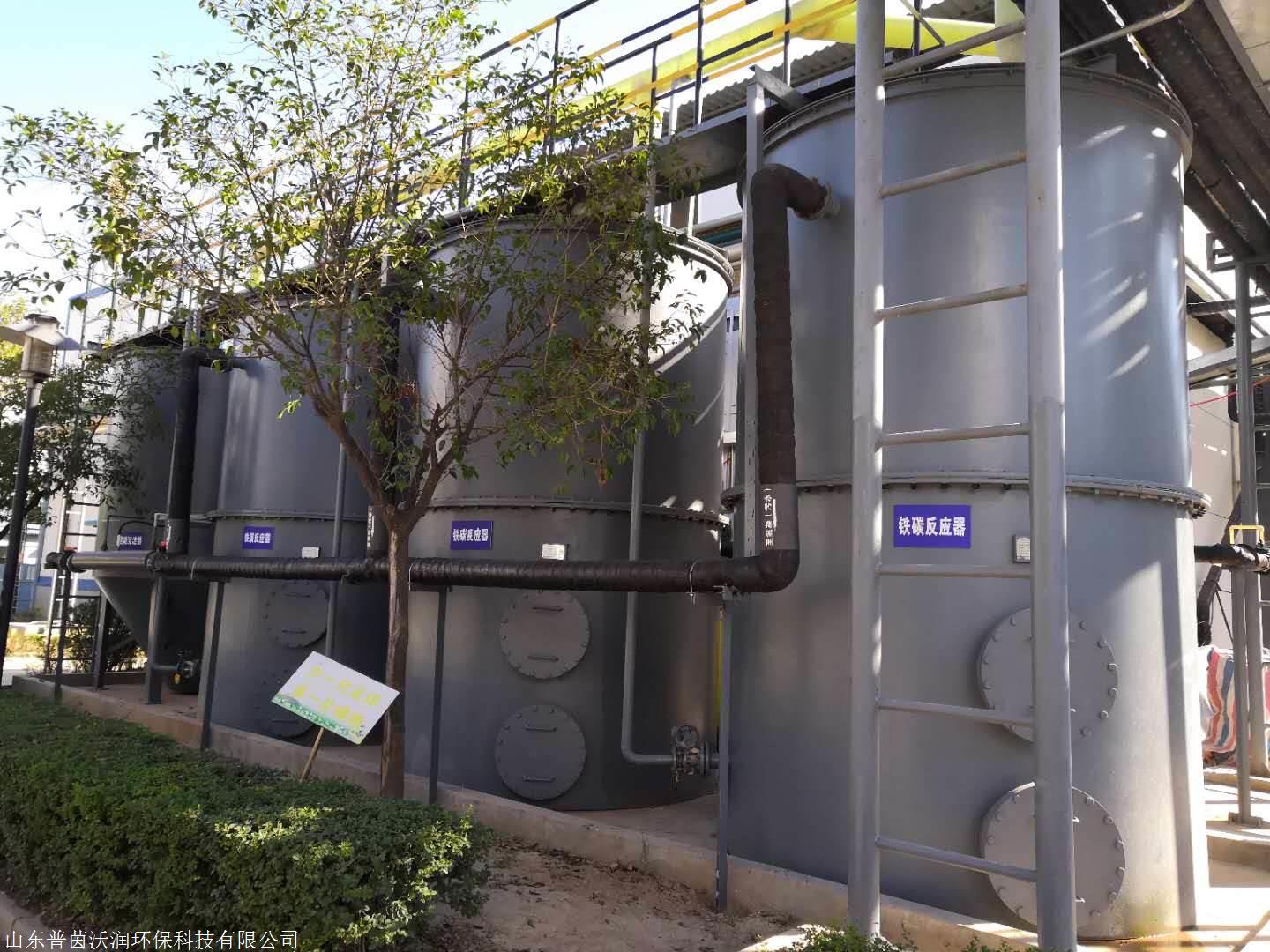 碳钢芬顿氧化塔