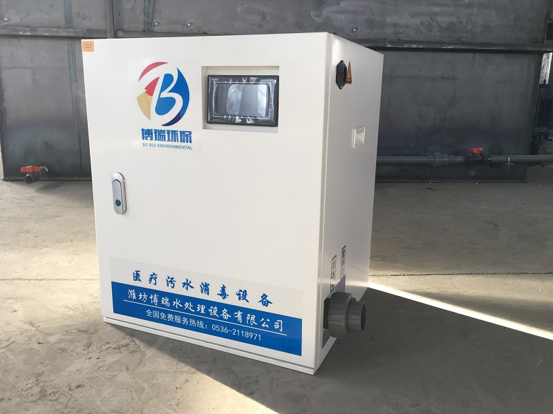 口腔牙科门诊污水处理设备