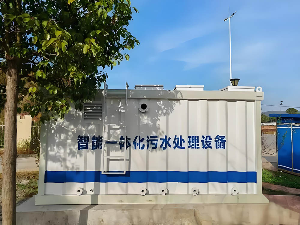 高速停车区污水处理设备